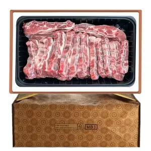청풍명월 무항생제 한돈세트 돼지LA갈비 2kg(냉동) ? 돼지고기선물세트 명절선물세트