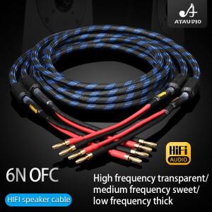 한쌍의 ATAUDIO hifi 스피커 케이블 바나나 플러그 Y 있는 고품질 6n OFC 와이어