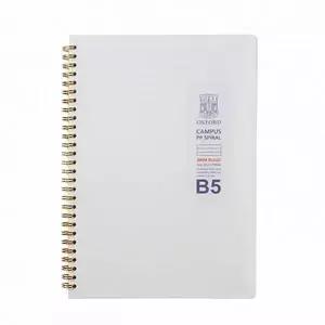 (옥스포드) CG35DI84 4000 밀크 PP 절취 스프링노트 B5 줄/252x179mm 80매 박스(50개입)