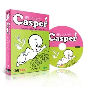 (DVD) 꼬마 유령 캐스퍼 : 타임 머신 여행 - Casper Red White and