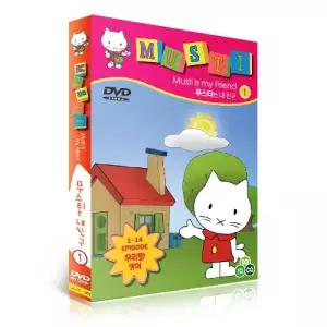 (DVD) 무스티는 내친구 에피소드1 - DVD (1-14편) : MUSTI episode