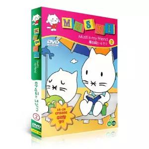 (DVD) 무스티는 내친구 에피소드2 - DVD (15-28편) : MUSTI episod