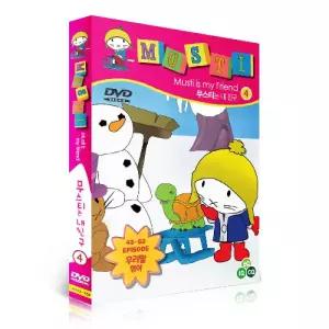 (DVD) 무스티는 내친구 에피소드4 - DVD (43-52편) : MUSTI episod