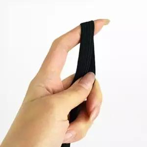 고품질 고무줄 늘어난 바지허리 만들기 12골 검정 스트링끈 칼라고무줄 (WDF6555)