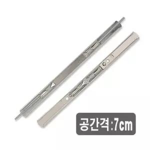 아카데미)스프링철(공간격7cm ZD39AO86 25조 MA-701) 책철