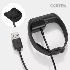 (COMS) 갤럭시 핏2 충전기 케이블 60cm (WECB777)