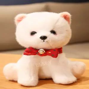 인형 귀여운 흰색 봉제 진짜같은강아지인형 미니 포메라니안 포메인형 강아지
