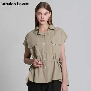 [아날도바시니(ARNALDO BASSINI)] 오버숄더 스트링 나일론 베스트 (택가격: 178000원)