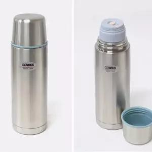 코스모스 보온병 텀블러 보냉병 보틀 물병 물통 970ml 2373606 J