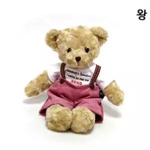 4살장난감 체크 테디베어 브라운 인형 대형 남자 곰돌이 85cm