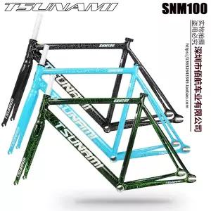 자전거프레임 2025 쓰나미 고정 기어 자전거 프레임 SNM100 알루미늄 합금 셋 Fixie 단일 속도 포크 헤드셋