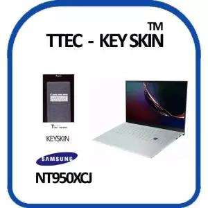 고품질 삼성 갤럭시북 이온 NT950XCJ 노트북 키스킨 키커버 (W66D11E)