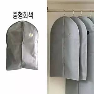 옷커버 양복커버 부직포커버 옷장 정리 수납-중형회색