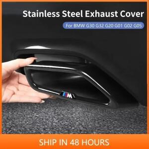 BMW 호환 5 시리즈 G30 X3 X5 X7 G01 G02 G05 G07 G20 6GT G32 용 자동차 배기 머플러 파이프 커버 스테인