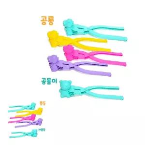 만들기 공룡눈집게 선택 4개 스노우 곰돌이 눈사람틀 메이커