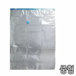 이불 압축팩 중형 여행 공기 마개 밸브 비닐 실리콘 집게 차단 투명 진공 휴대 공간줄이기