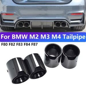 BMW 호환 M2 F87 M3 F80 M4 F82 F83 배기 업그레이드용 4개 M 퍼포먼스 카본 파이버 머플러 팁 테일파이프