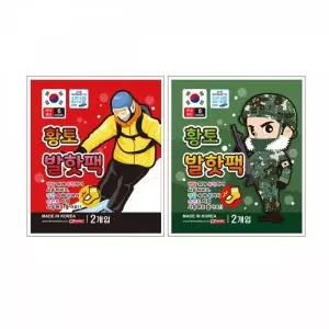 TBZ 황토 발핫팩 (20ea)