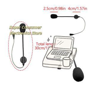 카르도 프리컴/스피릿 헬멧 인터콤 케이블 키트 OEM 소프트/하드 와이어 마이크 및 3.5mm 스피커