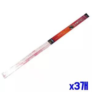 [RIZPICK]현관문 하단 틈새막이 91cm x3개