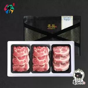 [고산농협][냉장] 지리산흑돼지 목살세트2호(1.2kg)/구이용400gx2팩+보쌈용400g