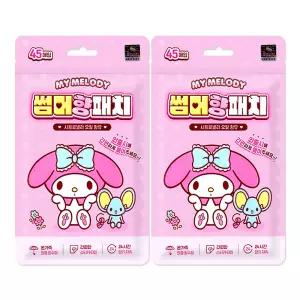 마이멜로디 썸머향패치 45매입 2개