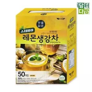 (무배) 이레에프에스 스테비아 레몬생강차 50스틱 무설탕차 사무실 탕비실 (WE7F0D8)