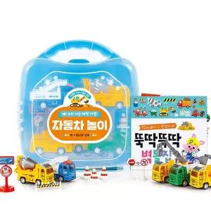애플비 아기 장난감 /소리나는 애착가방 자동차 놀이 (책&장난감12개)