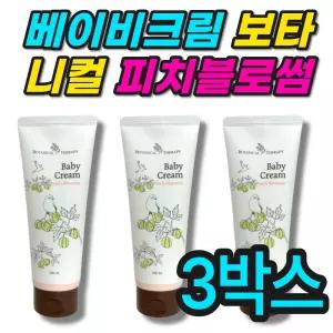베이비크림 유아 보타니컬테라피 피치블로썸 크림