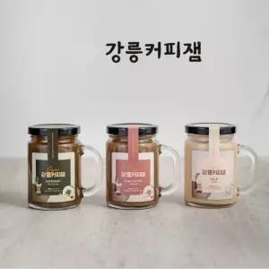 강릉커피잼 밀크 카페라떼 에스프레소 잼선물 맛 선택