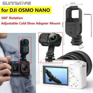 [호환품]써니라이프 360 ° DJI호환 오즈모 나노용 회전 조절 가능 콜드 슈 마운트 카메라 핫 어댑터 부품