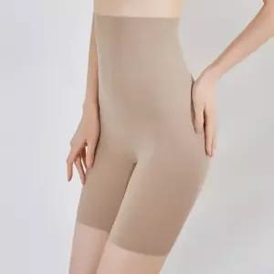 하이웨이스트 보정속옷 코르셋 거들 군살정리 햄라인 보정팬티 여성보정팬티 (WEB40FC)