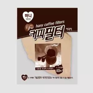 고품질 하니 커피 여과지 40매 (5-10인용) 펄프필터 추출 (W8E3C15)