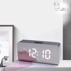고품질 LED 미러 탁상시계(A형) 알람시계 LED시계 무소음 (W8C6874)