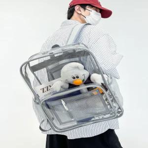 더노드랩 야구장가방 응원 투명백 야구장직관가방 PVC