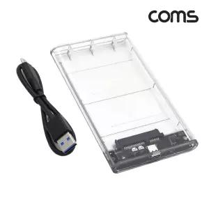 USB Type C 외장하드 케이스 2.5형 HDD SSD SATA25 USB25 보관함 저장장치