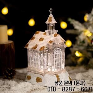 작은 조명 크리스마스 집 LED 장식 교회 스노우 글로브 축제 휴일 선물 휴대용
