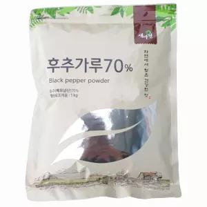 새마원 소연 후추가루 70% 1kg 업소용 후추 분말 파우더