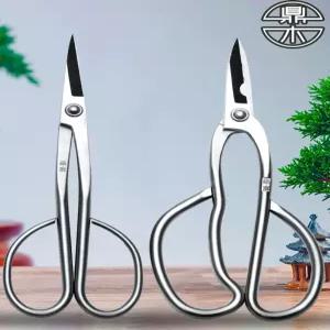 분재 공구 전문 180mm 실버 가위