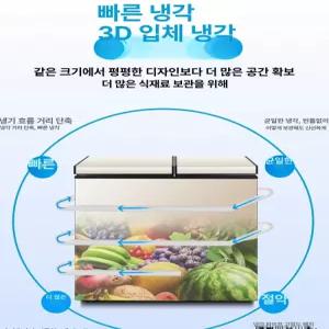 소형 미니 작은 스탠드형 술장고 가정용 냉동고 단문형