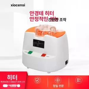 열풍기 안경테 장비 냉온풍 히터 기계 핏팅