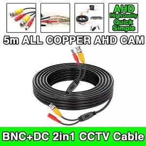 전체 구리 HD 비디오전원 케이블 - BNCDC 2in1 AHD CCTV 길이 5m/20m 프리미엄 알루미늄 호일 차폐 아날로