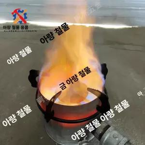 폐유 난로 열풍기 폐오일 소형 야외 공장 소각로 난방