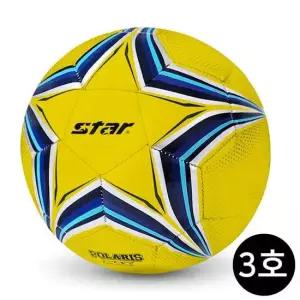 스타스포츠 축구공 폴라리스 맥스 어린이 3호 옐로우 축구