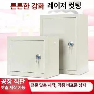 미니 캐비넷 캐비닛 장 철제 소형 틈새 장치 가능 잠금