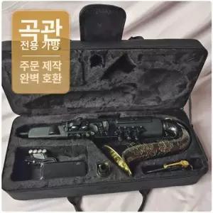 색소폰 블로우 키트 변환 전자 세트 보관함 디지털