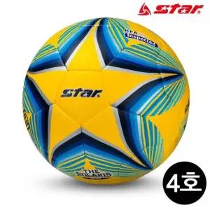 축구공 축구공 더 폴라리스 2000 (4호) (노랑) (SB234-05)