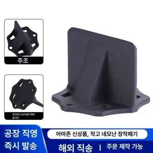장작패기 나무 통나무 쐐기도끼 캠핑 땔감 3kg 컷팅기