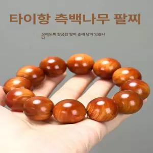 관솔 팔찌 염주 나무판 반투명 백팔배 묵주 묵주재료