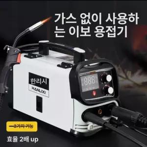 220V 가정용 인버터 MIG 용접기 전기 소형 무가스